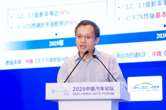 宝利配资 马万经：道路交通粒流协同控制