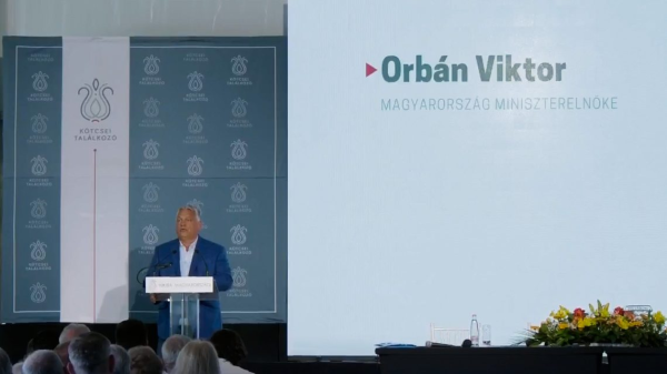 富明证券 欧尔班：欧盟若继续推行战争策略，将沦为美国的附庸