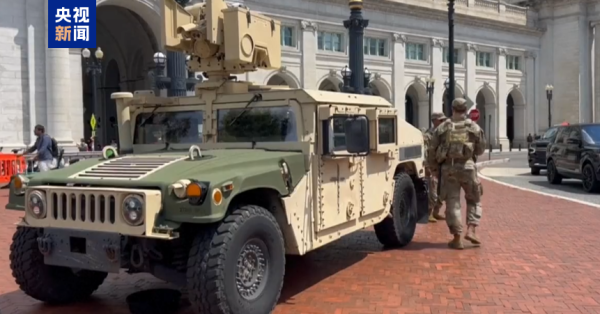 尚红网  美国移民执法人员在波士顿展开突袭行动